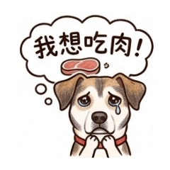 米克斯-米米