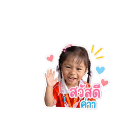 Wi wila_20260502165208