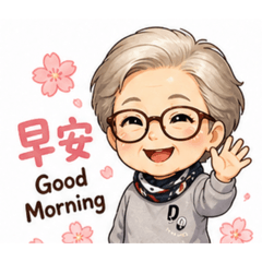 陳小姐的生活日常
