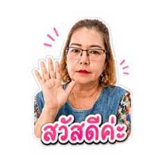Sukanya_20260502171040