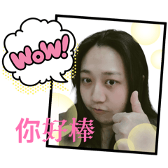 ʚ是瑞瑞喔！ɞ (02)