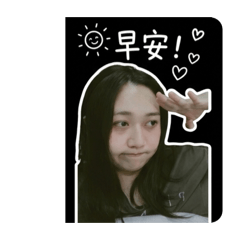 ʚ是瑞瑞喔！ɞ (03)