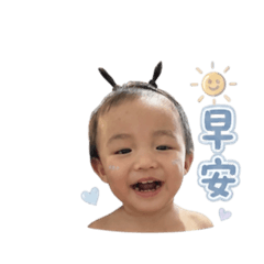 大狀日常語錄