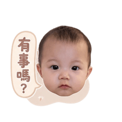 小毅氣噗噗