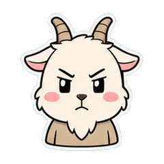 山羊 顏微妙 1※