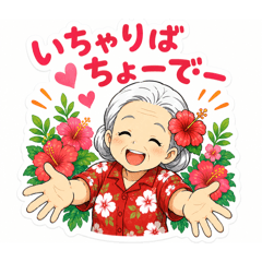 Marketingclub YAEYAMA_20260514074624