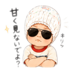 coco_20260514075330