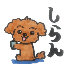 Riho - RiiSea Art_20260514080947