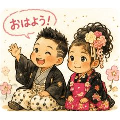 ATARU_20260514092155