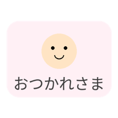 sakura_20260514104340