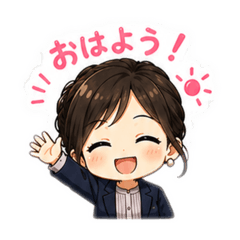 Tamura haru_Many Faces of an Office Girl
