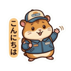 Nervous Hamster Courier Stickers
