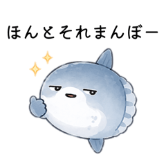 nichijoumambo