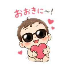 Sunglass Baby_20260514105839