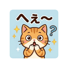 interneko_20260514095334