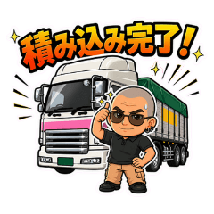 Everyday Truck Driver Stickers!