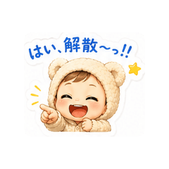 JJ_20260514115758
