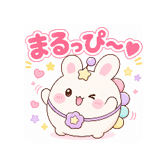 achu_20260514120035