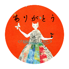 sawako Paper cutting art