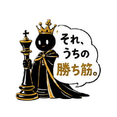adukaru_2026