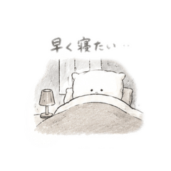 tsukasetan