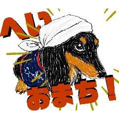 tsuki_20260514120238