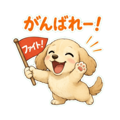 Wiggly Doxie Chat Stickers