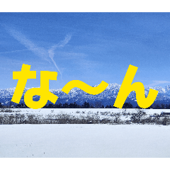 Eho_20260514125113