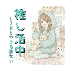 ohana-LABO_20260514125054