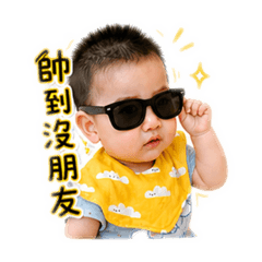 嗨~我是本丸