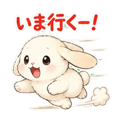 Fluffy Lop Bunny Daily Stickers
