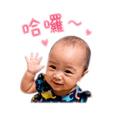 妡寶貝生活日常