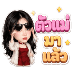 Ging_hideko Ging