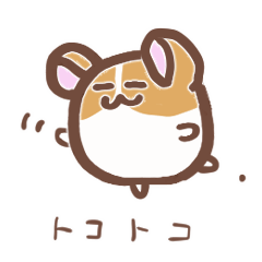 Cute animated hamster stickers
