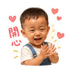 小樂樂可愛風