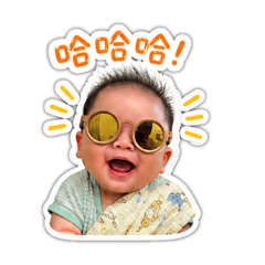 勳勳日常用語