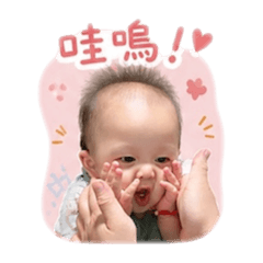 小米樂日常貼圖