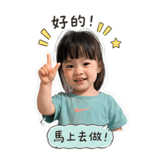 陳熙熙語錄2