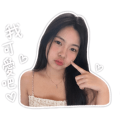 Nana testing 1