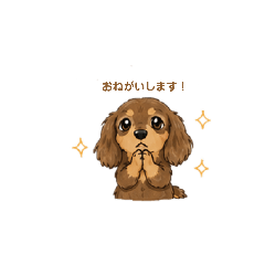 Dog Stickers (Dachshund Ver.)