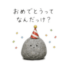anemaru._20260514135626