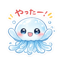 Jellyfish that can be used every day