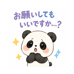fukamaru_20260514144933