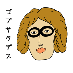 Kawano soba_20260514141800