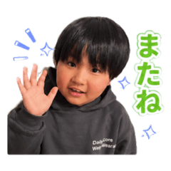 towastamp0807