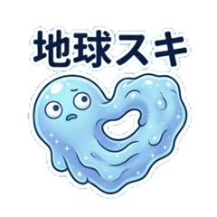 Jellyfish Alien on Earth