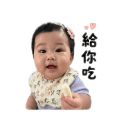 6隻渝日常用語2