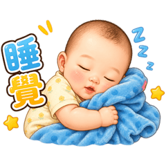 小比古