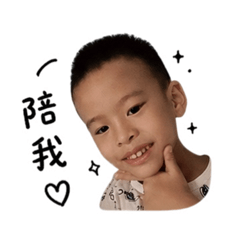 0120水瓶臭弟弟❤️