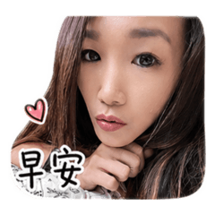 Chiau ling